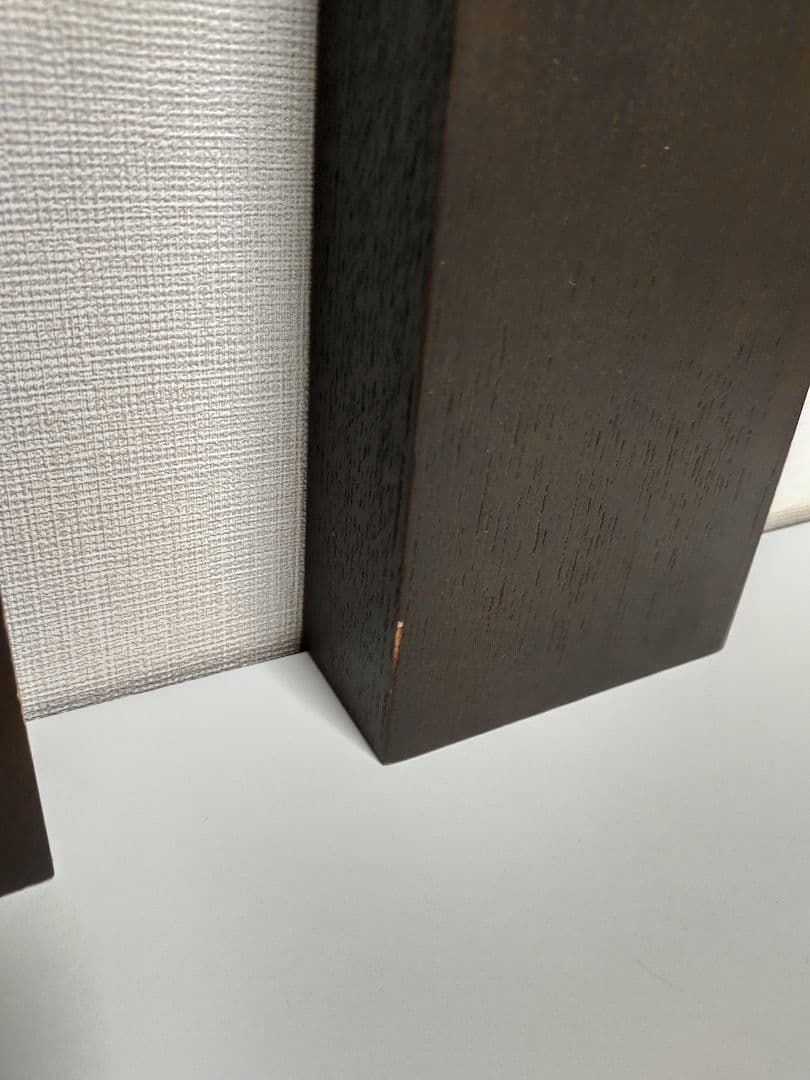 無印良品 壁につけられる家具 88cm 3点セット 棚 1個 & 長押 2個