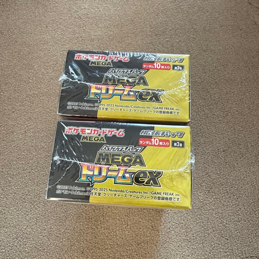 ポケモンカードMEGAドリームex シュリンク付き2BOX