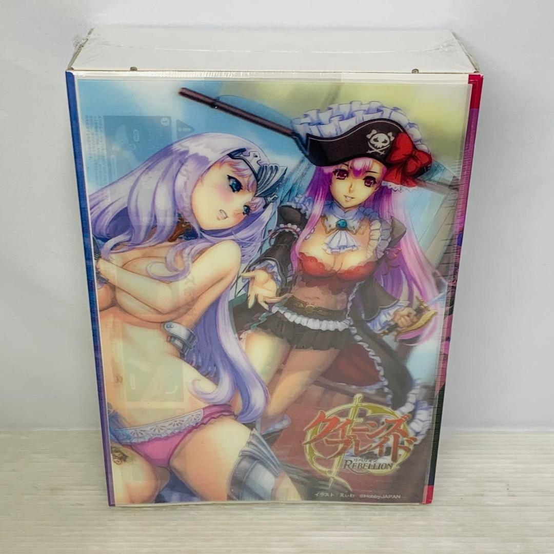 リボルテック 騎士姫アンネロッテ