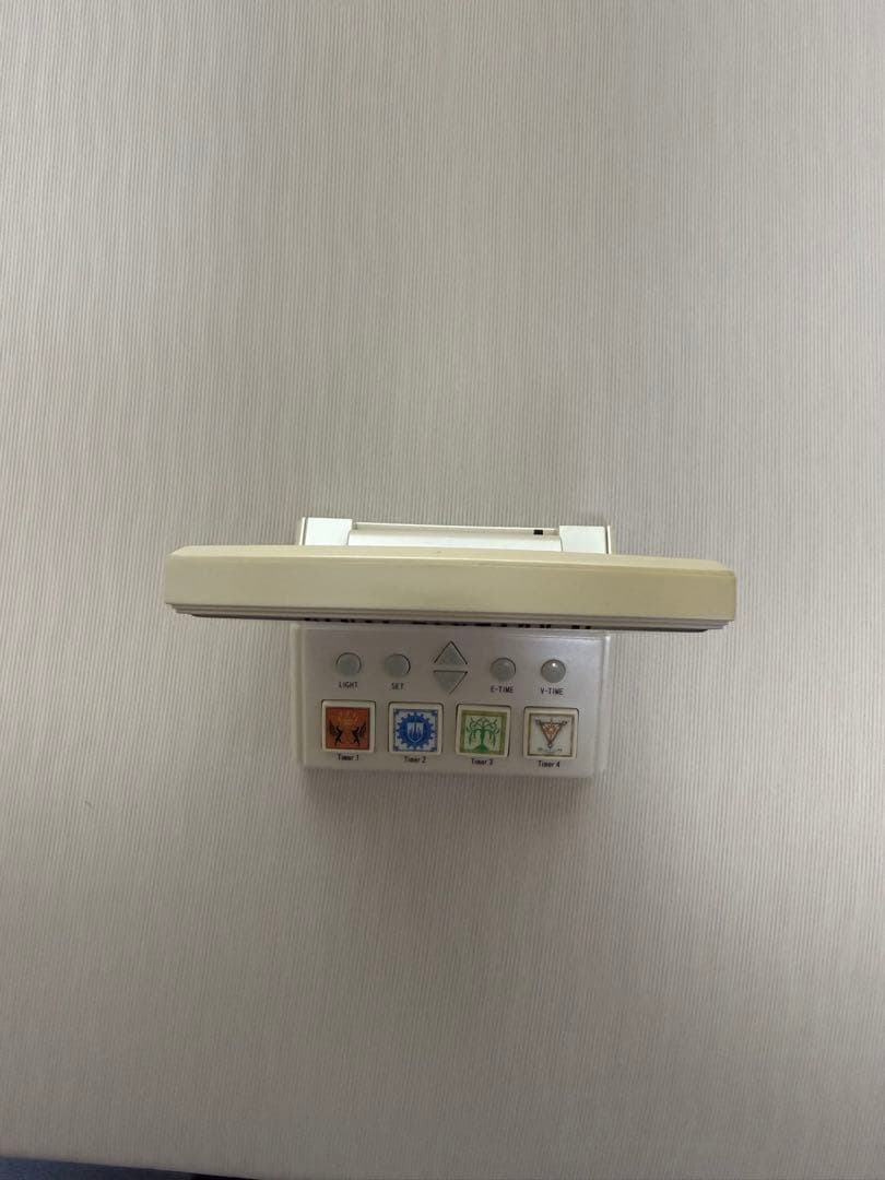 FINAL FANTASY XI Vana’diel Clock ヴァナディール