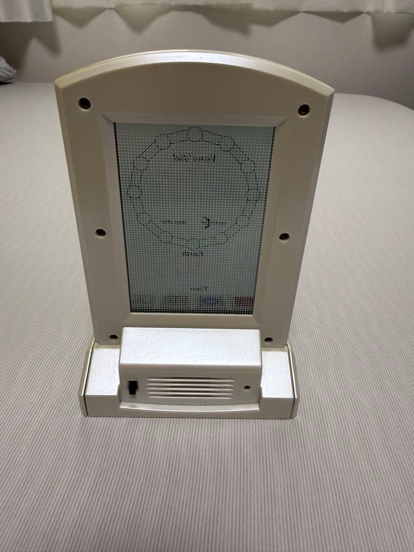 FINAL FANTASY XI Vana’diel Clock ヴァナディール