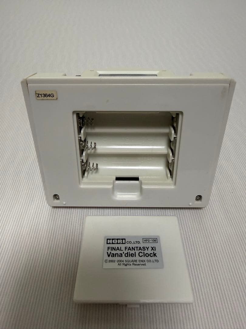 FINAL FANTASY XI Vana’diel Clock ヴァナディール