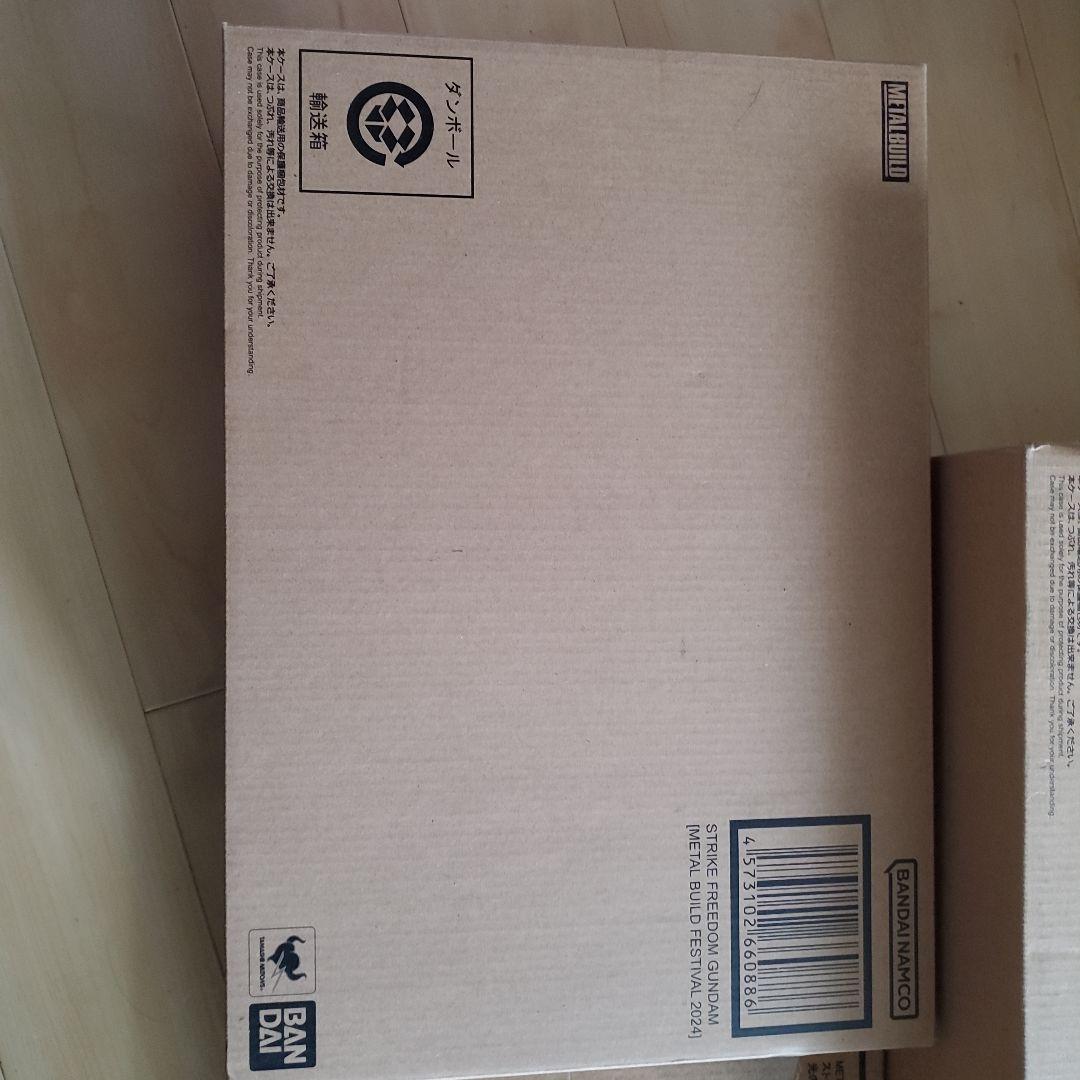 メタルビルド　ストライクフリーダム　デスティニー　光の翼　セット売り