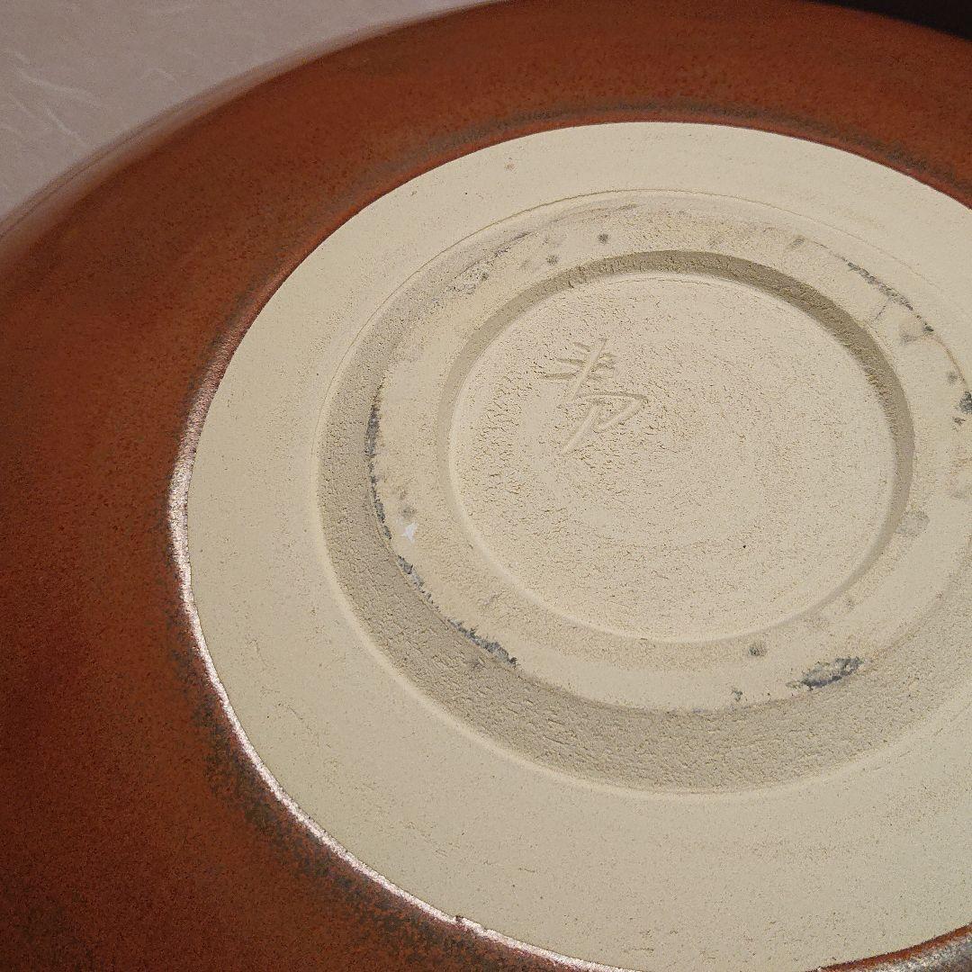 特大大皿    53センチです。