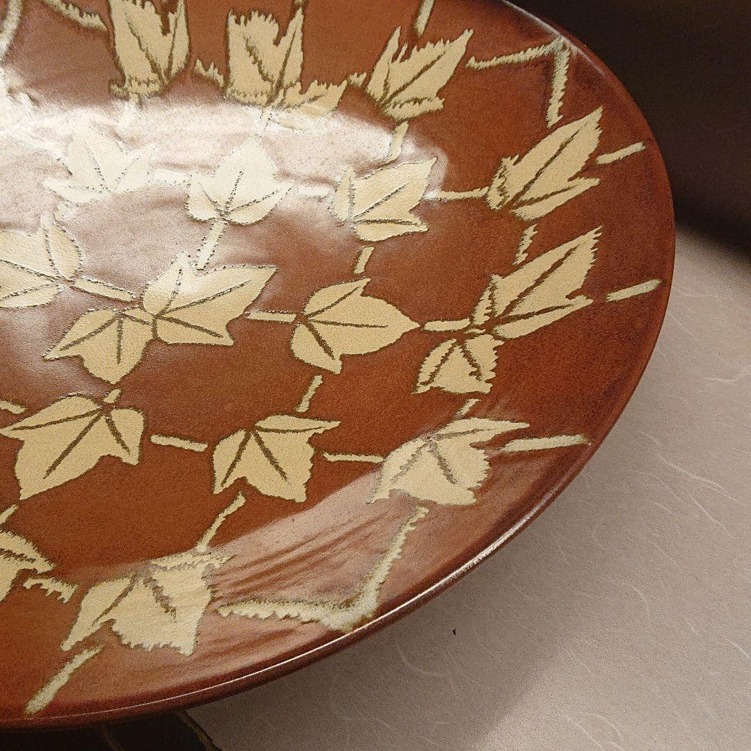 特大大皿    53センチです。