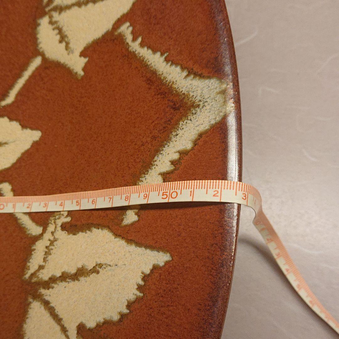 特大大皿    53センチです。