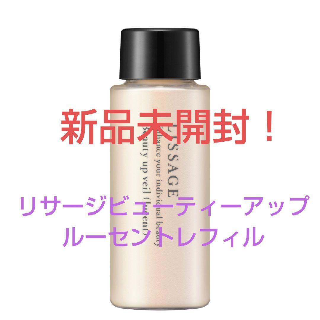 はな（感謝）/10