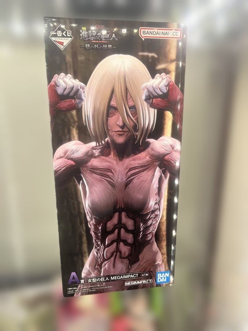 女型の巨人　フィギュア　一番くじ