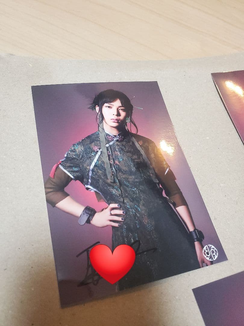 オンライン 通販ゲーム・おもちゃ・グッズ - 龍宮城 SHORYU 生写真