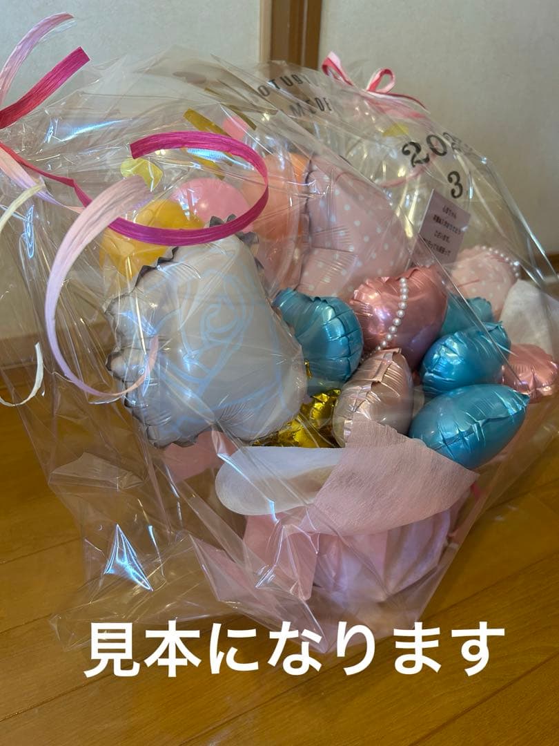 ケーキオムツ、バルーンのセット