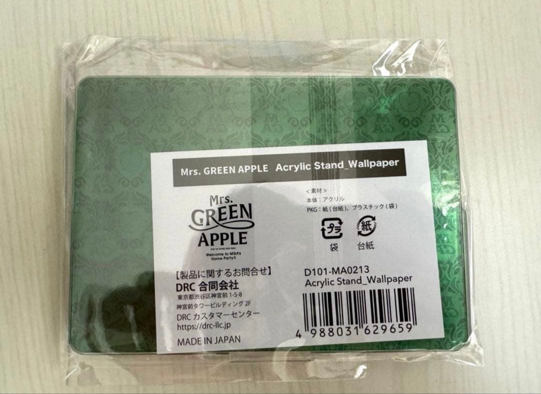 新品未開封】ミセスグリーンアップル アクリルスタンド - メルカリ