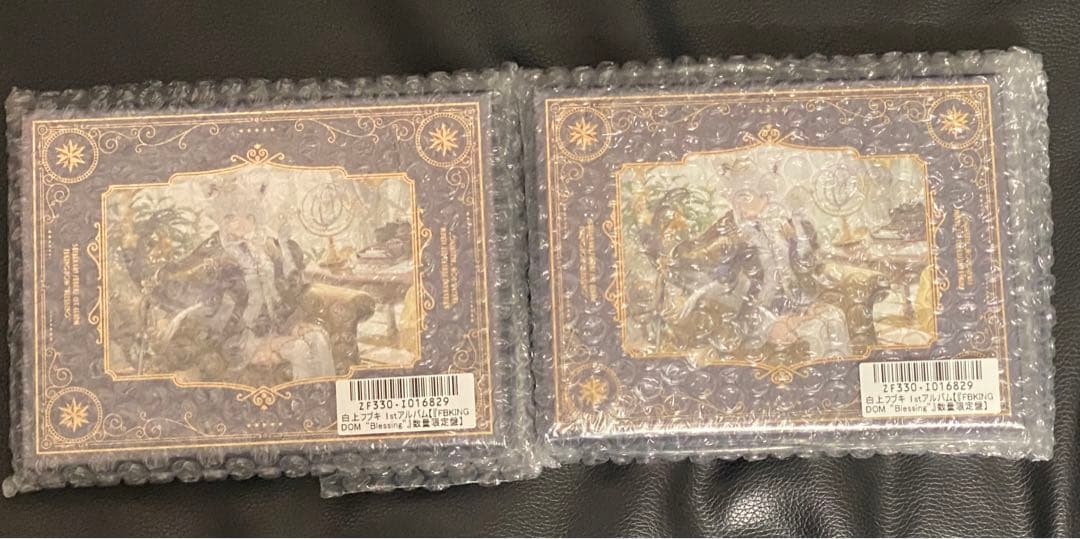 白上フブキ『FBKINGDOM “Blessing”』数量限定版 2個セット