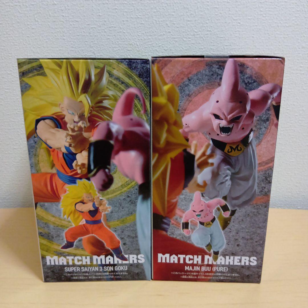 ワンピース ドラゴンボールまとめ売り - メルカリ