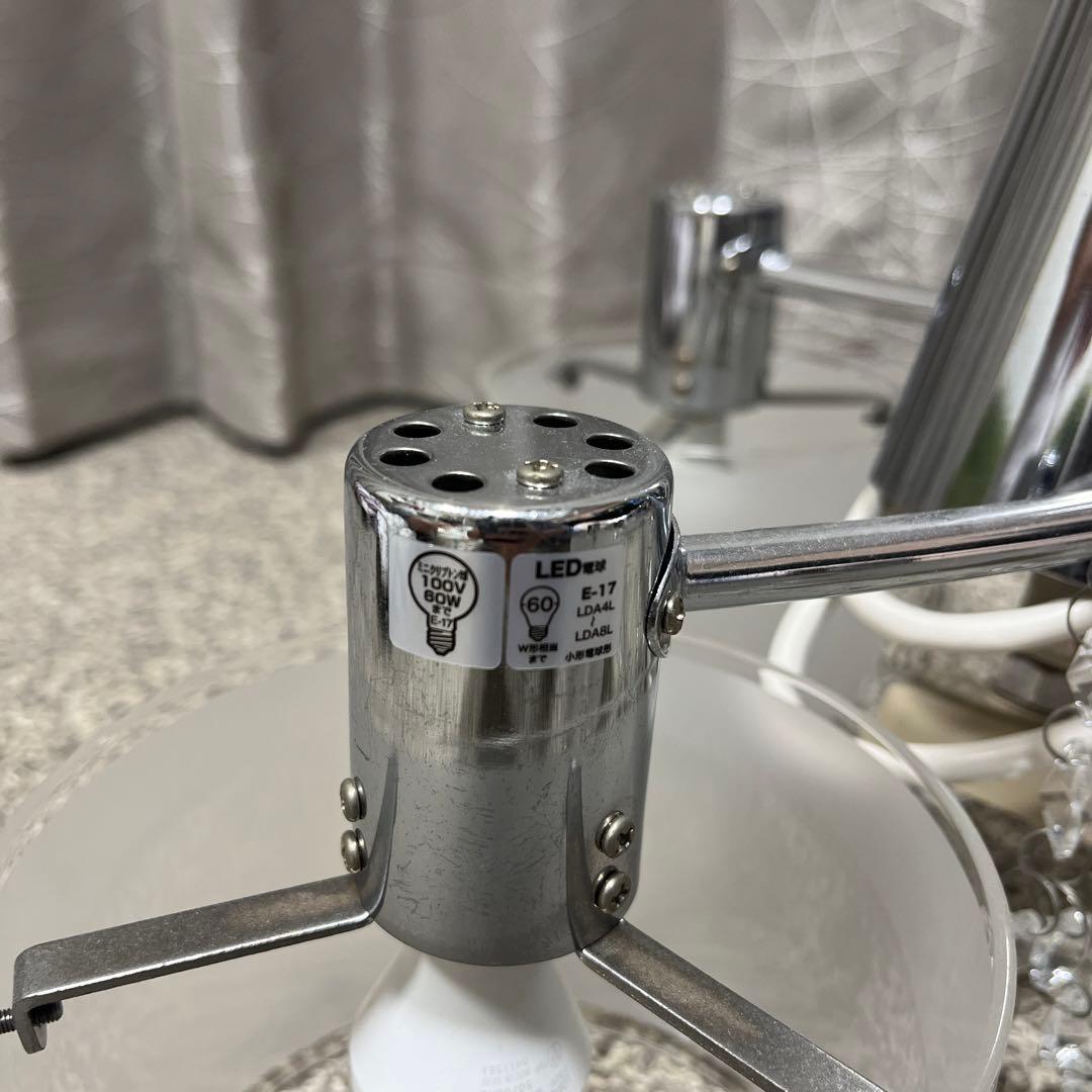 シャンデリア　Salice サリーチェ ペンダントライト　フロスト