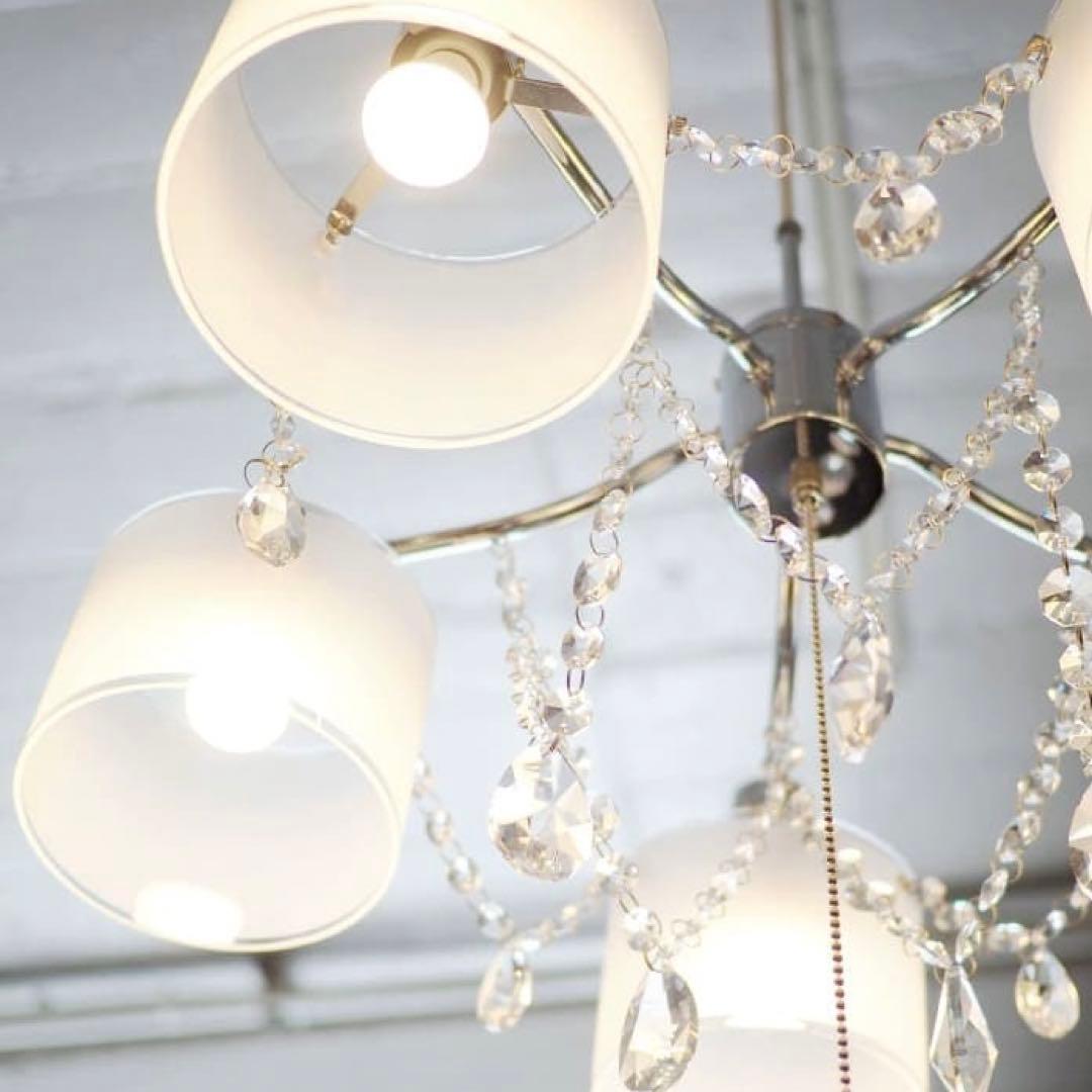 シャンデリア　Salice サリーチェ ペンダントライト　フロスト