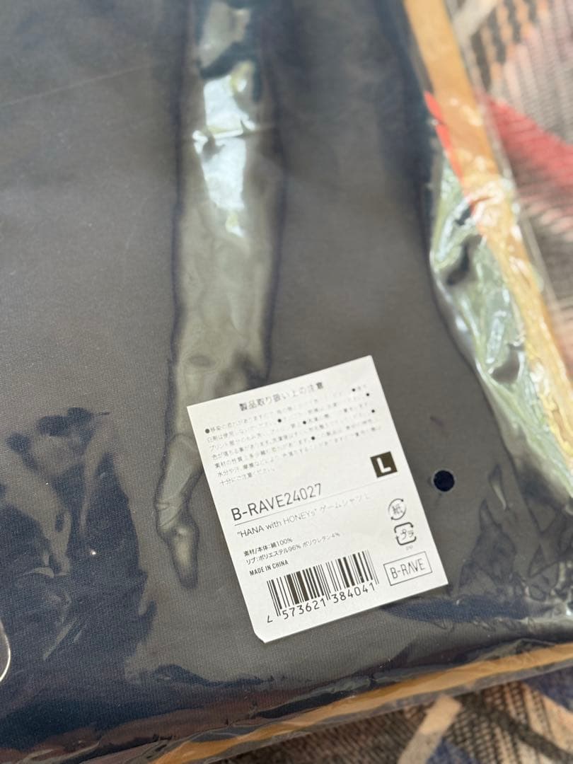 ファーストファンミーティング限定公式グッズHANA with HONEYs 新品