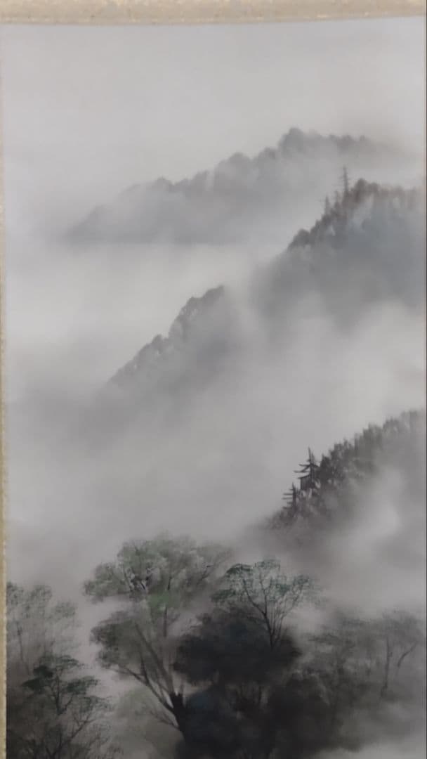 (611*Z297)絵画 掛軸 日本画掛軸 正峰 彩色 骨董 茶掛、書