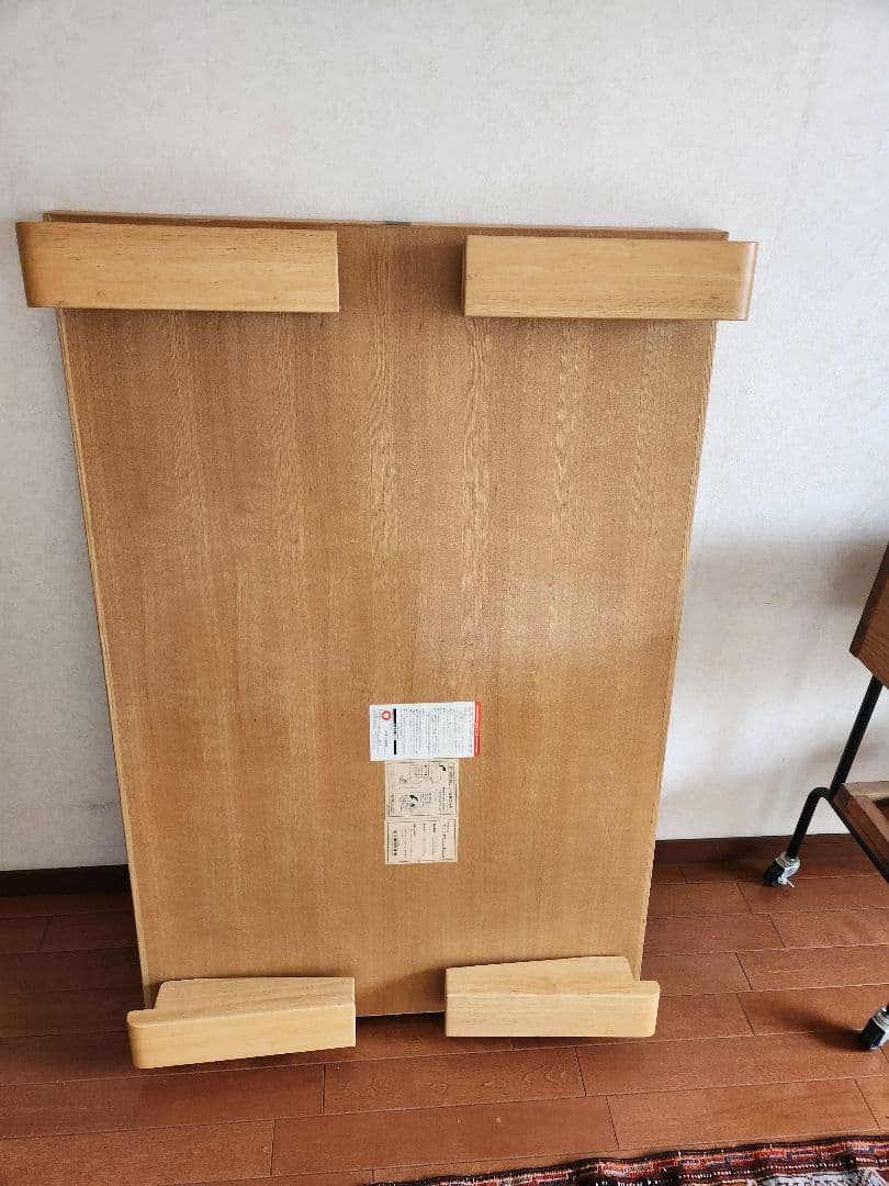 ナチュラルウッド ストライプデザイン テーブル