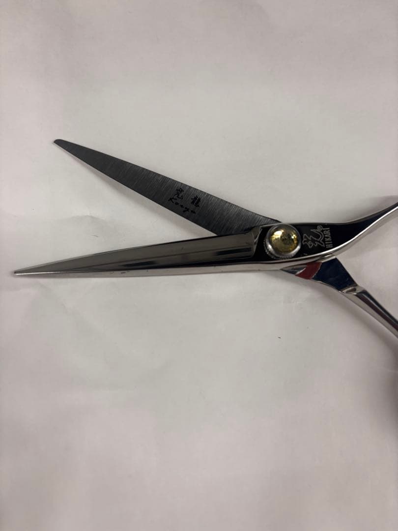 光シザー 光龍 507 6インチ