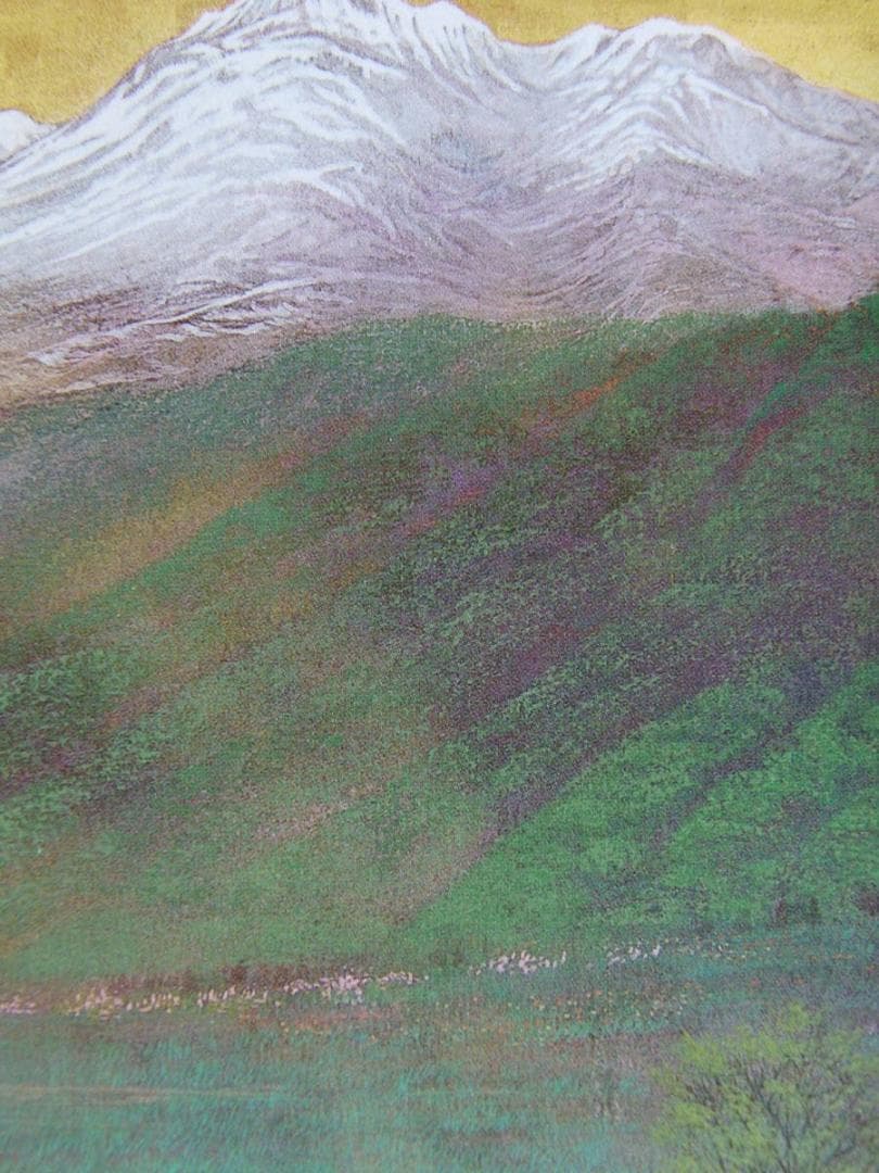 中村豪志、【朝明日光】、希少な額装用画集より、新品額装付、状態良好