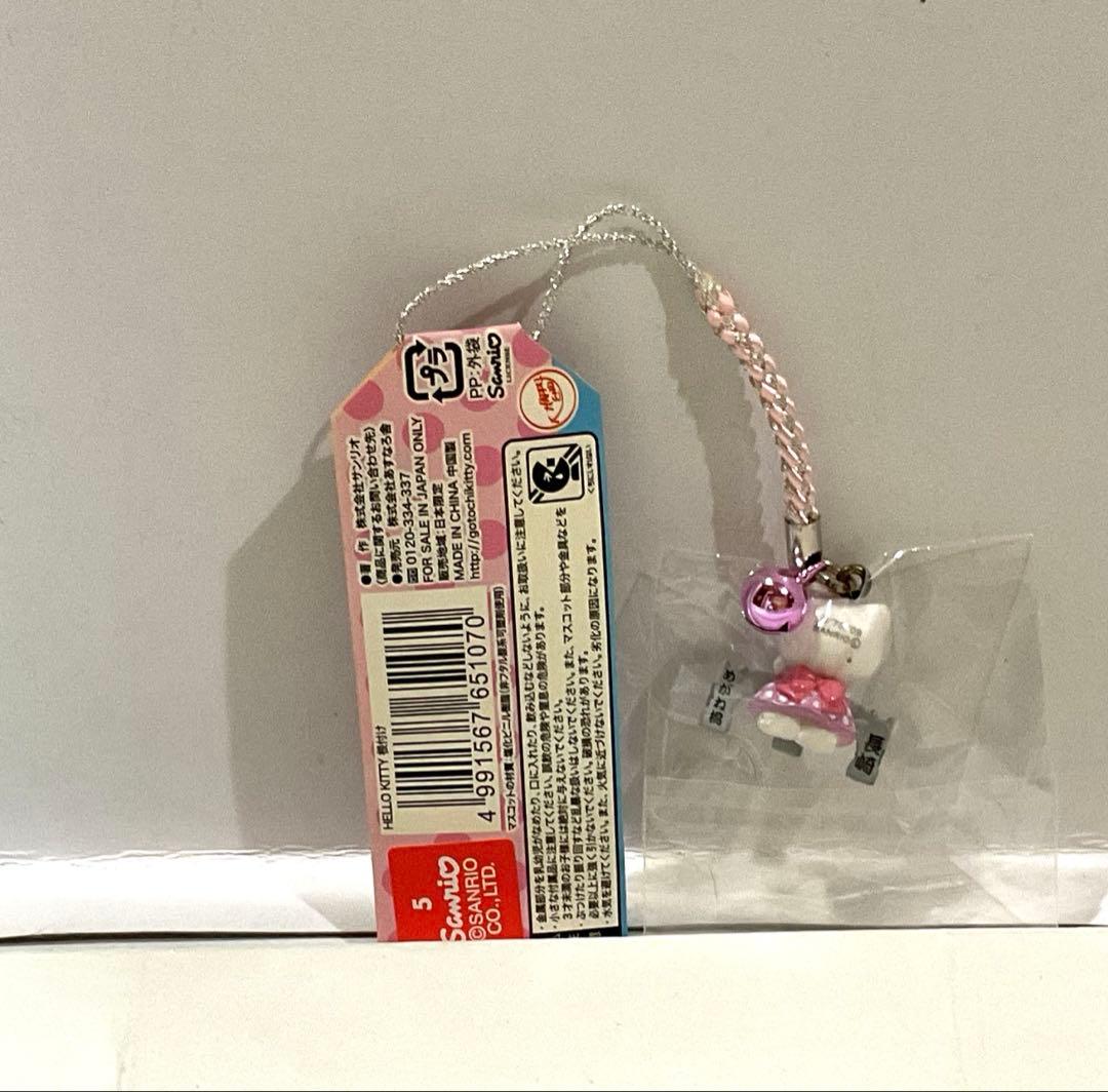ハローキティ 長崎限定 めがね橋 根付 ストラップ 最終値下げ - メルカリ