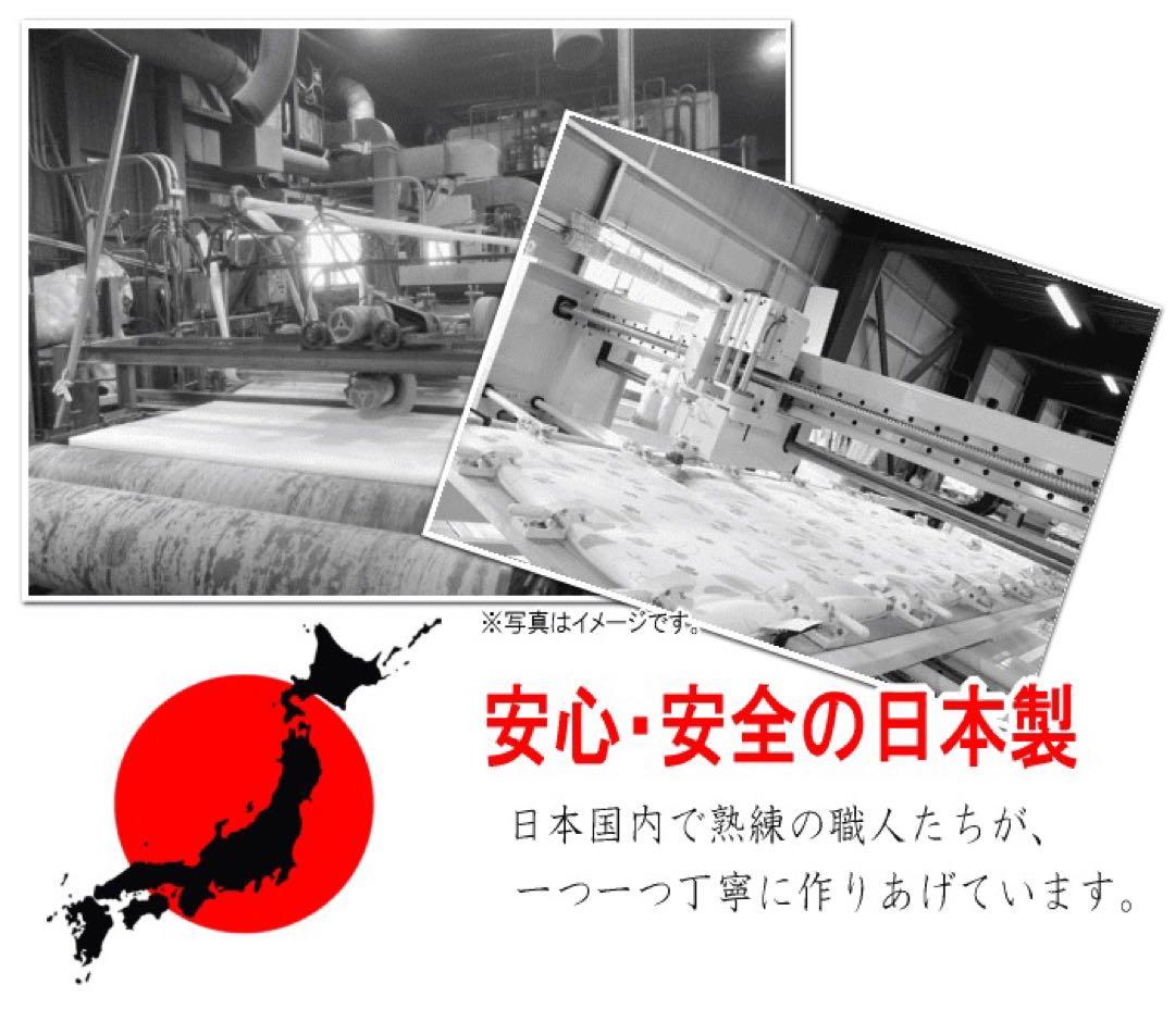 掛け布団 セミダブル ダクロン ダウンライク アレルギー対策 掛布団 日本製