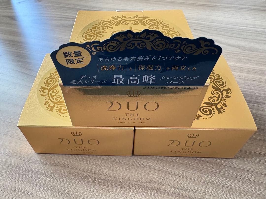 【DUO 最高峰クレンジングバーム】