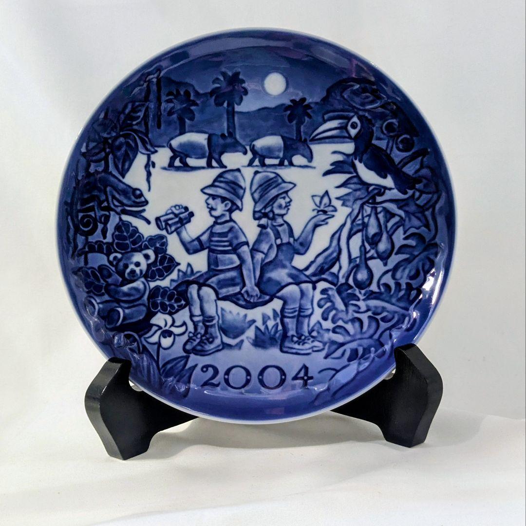 R コペンハーゲン ミレニアム2004年プレート フィギュリン2体 プラケット