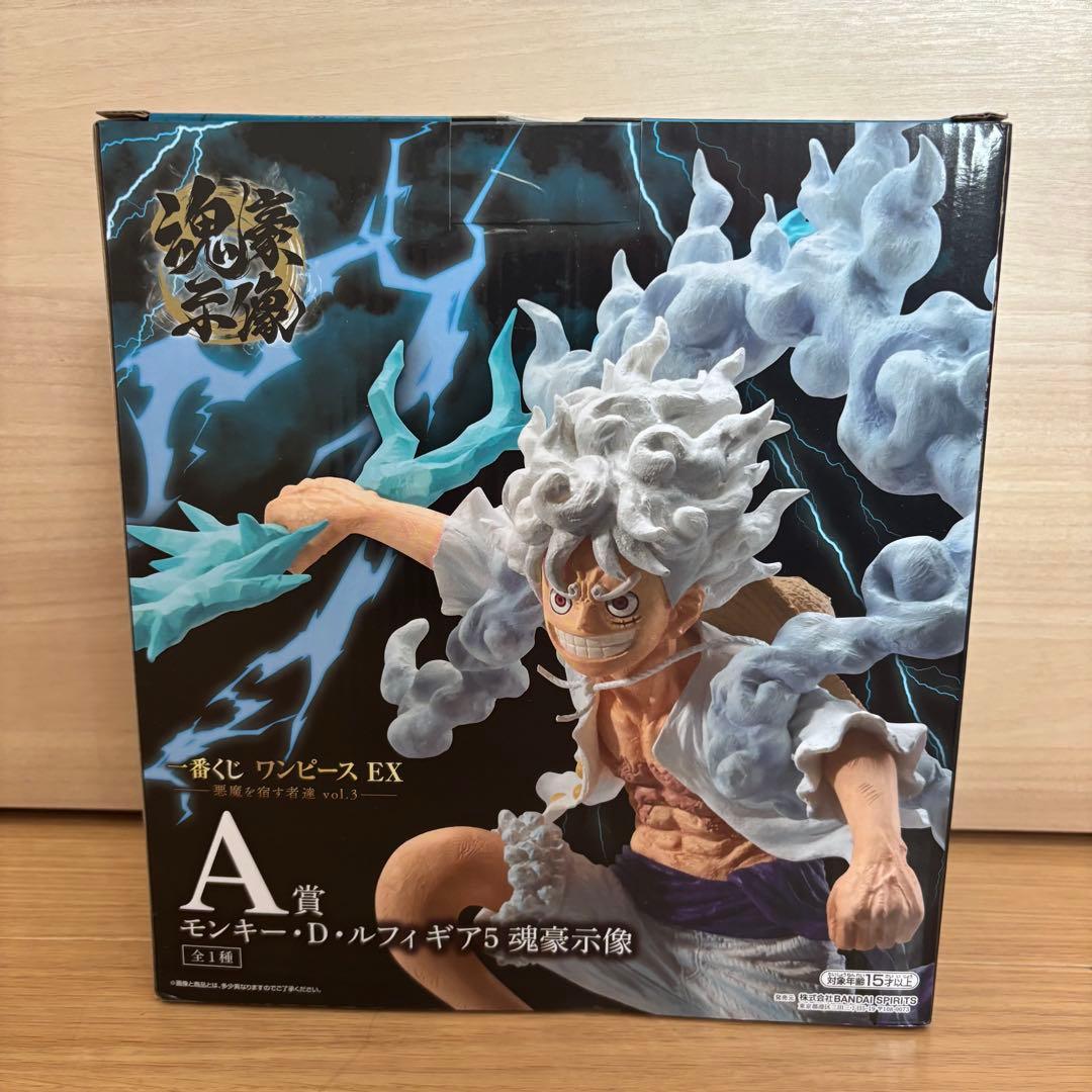 一番くじ ワンピース A賞 モンキー・D・ルフィ ギア5 魂豪示像（おまけ付き）