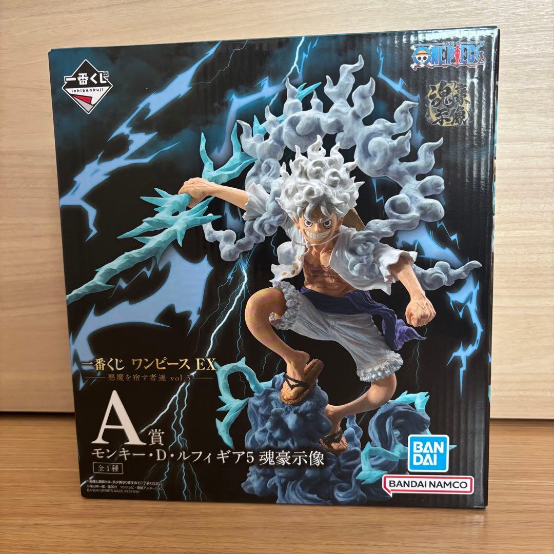 一番くじ ワンピース A賞 モンキー・D・ルフィ ギア5 魂豪示像（おまけ付き）