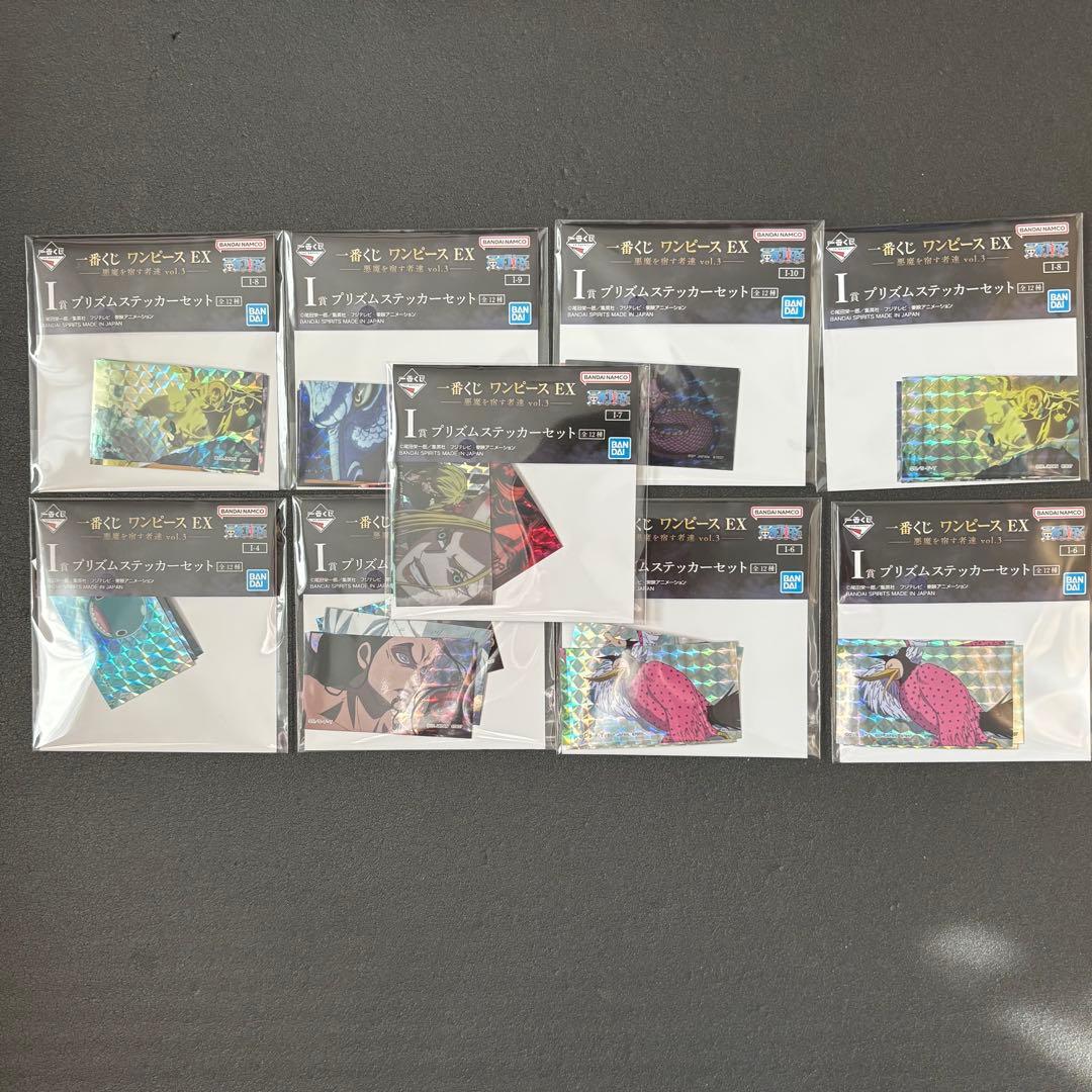 一番くじ ワンピース A賞 モンキー・D・ルフィ ギア5 魂豪示像（おまけ付き）