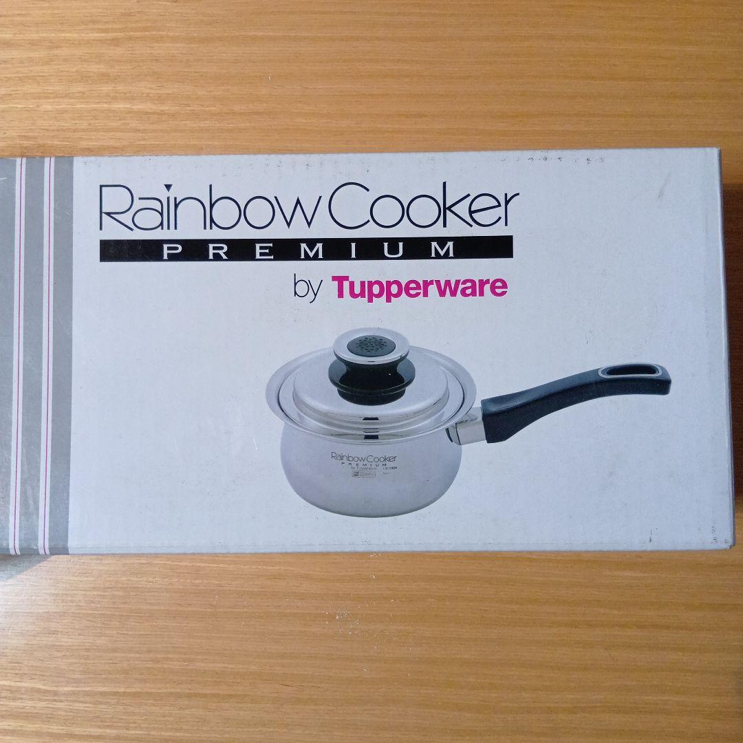 ☆新品未使用☆タッパーウェア レインボークッカー プレミアム 13cm