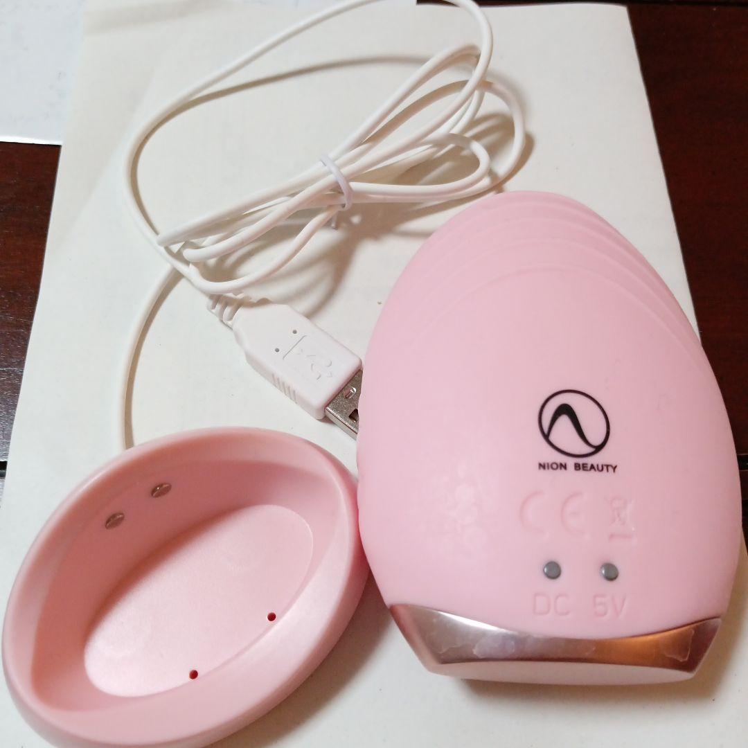 マイナスイオン発生電動美顔器ネイオンビューティー