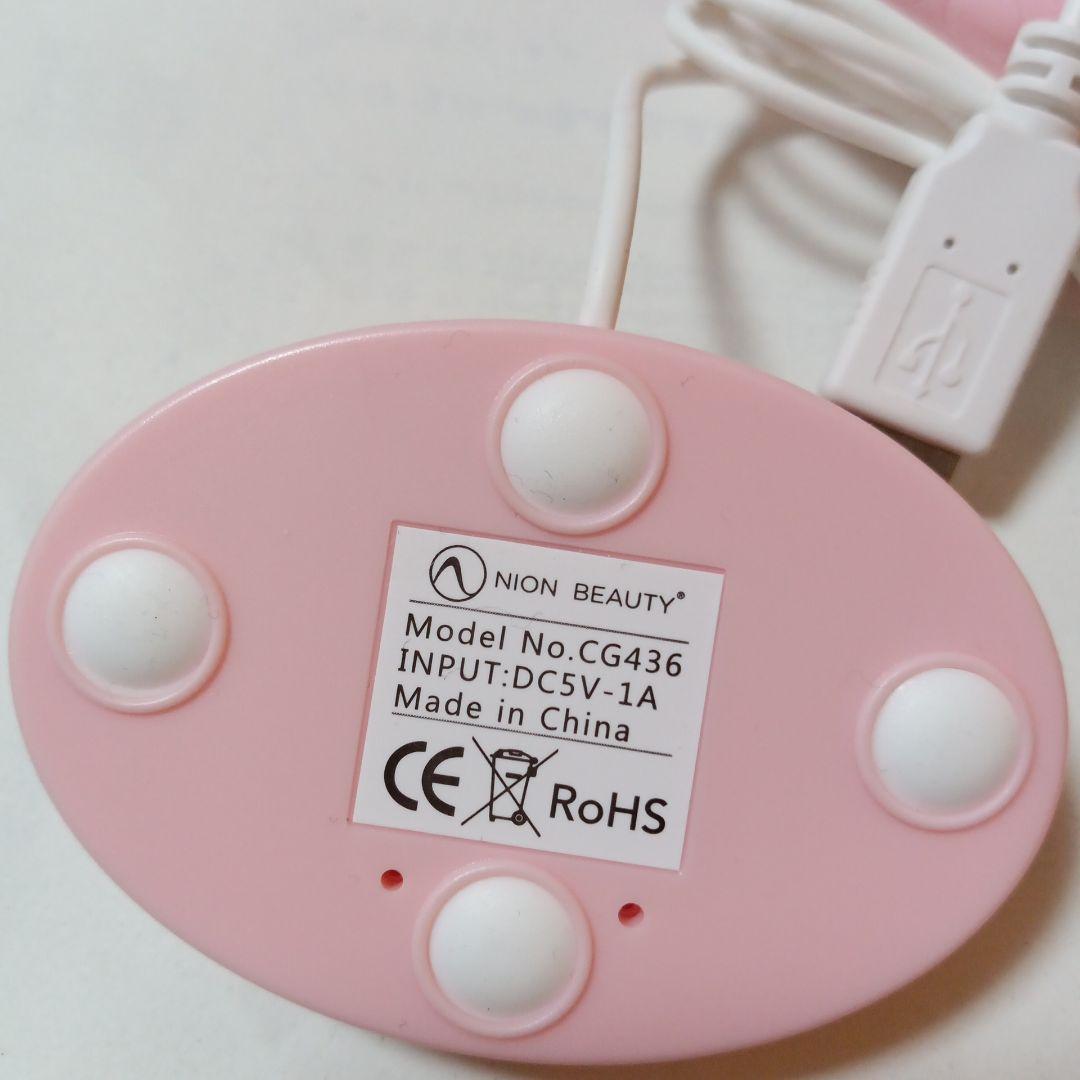 マイナスイオン発生電動美顔器ネイオンビューティー