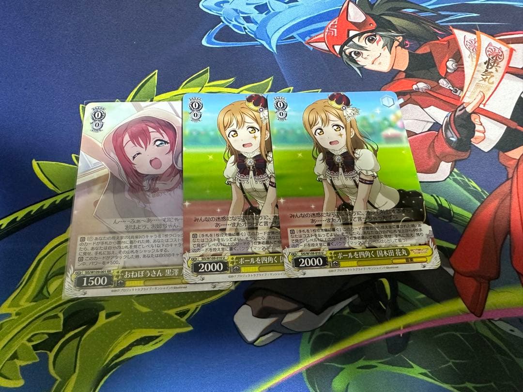 WS ヴァイスシュヴァルツ　ラブライブ　サンシャイン　デッキ　パーツ付き