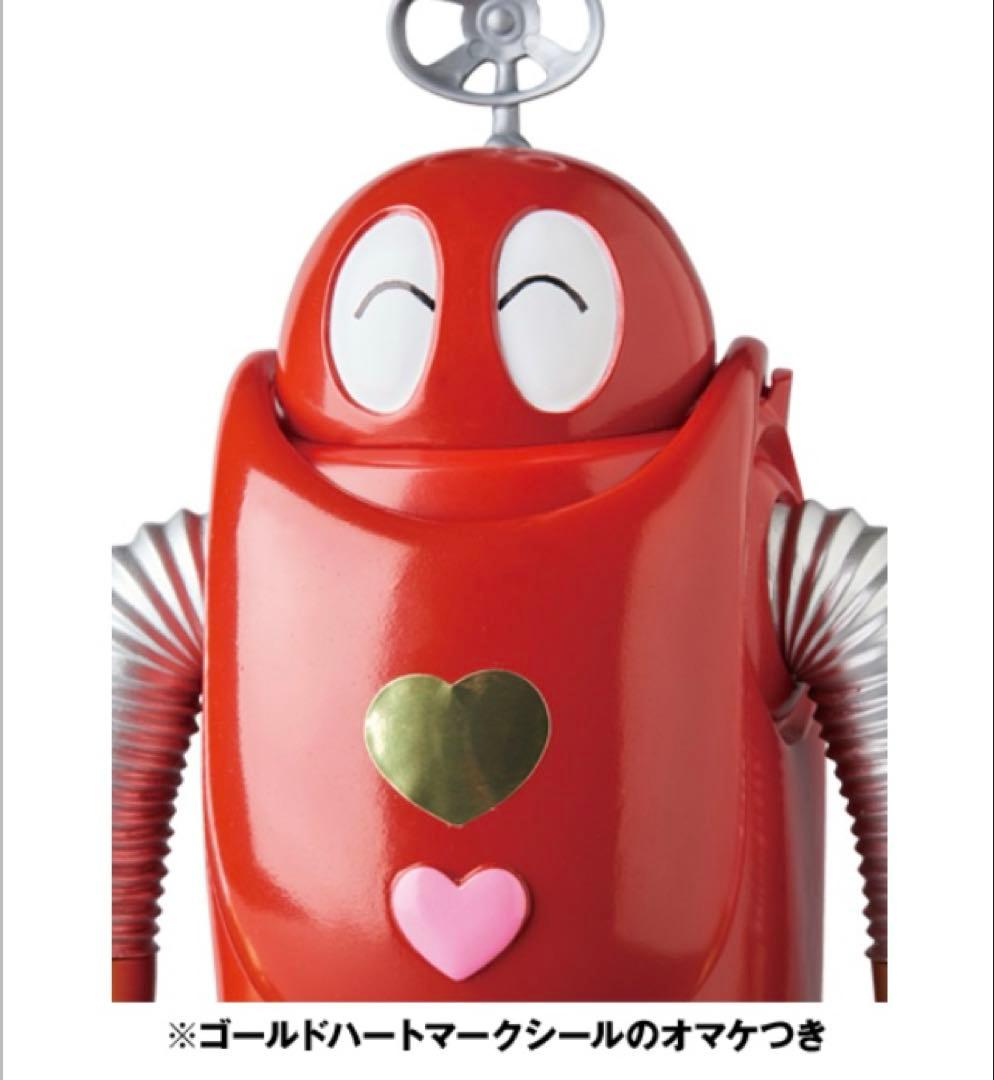 東映レトロソフビコレクション ロボコン 笑い顔 ソフビ - メルカリ