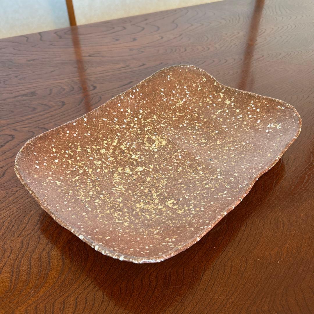 【お値下します！】信楽焼 大皿 作家もの 皆川仁氏 手作り