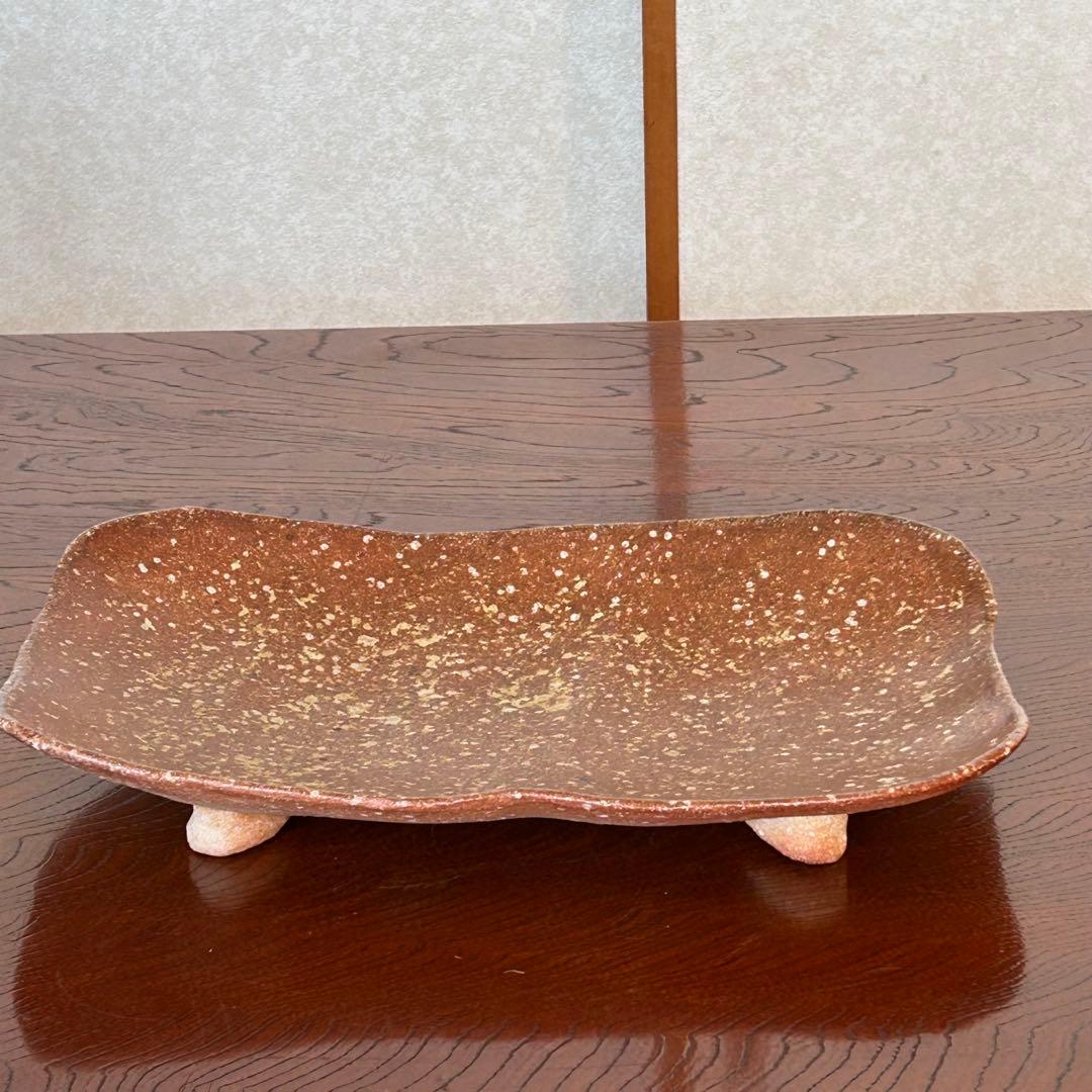 【お値下します！】信楽焼 大皿 作家もの 皆川仁氏 手作り