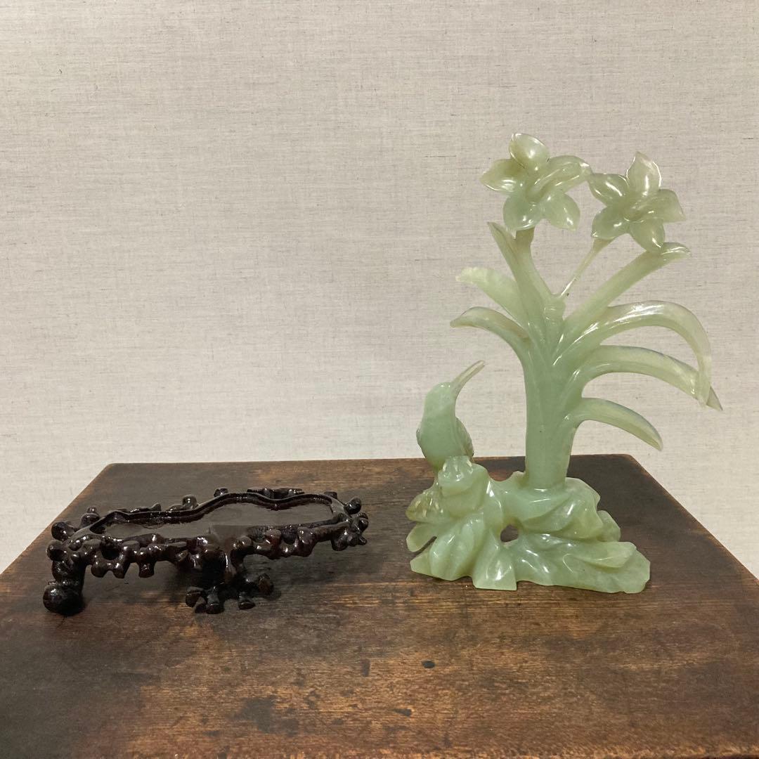翡翠 置物 オブジェ 花 鳥 彫刻 工芸品 美術品 骨董 レトロ