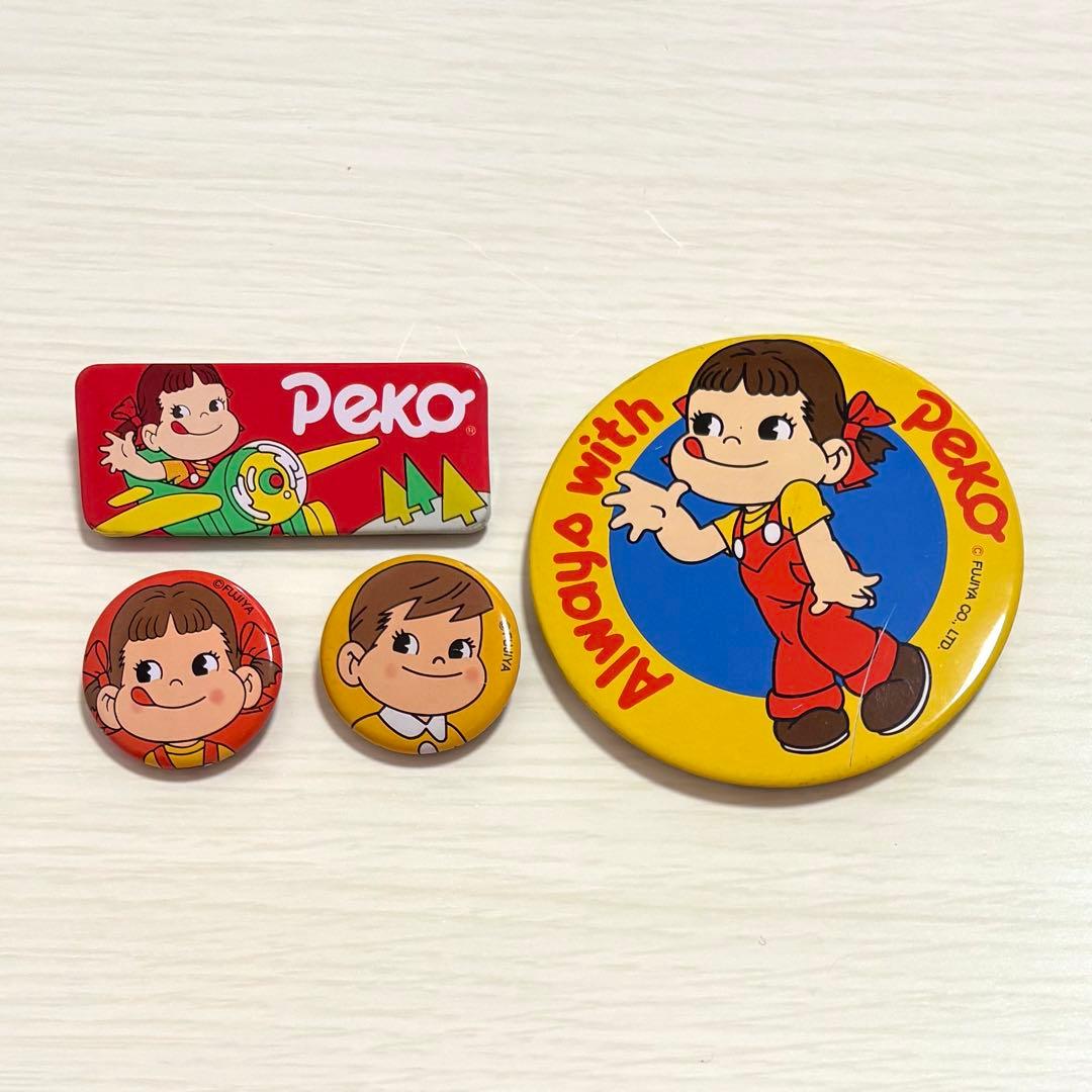 レア】ペコちゃん ポコちゃん 缶バッジ 昭和レトロ ヴィンテージ