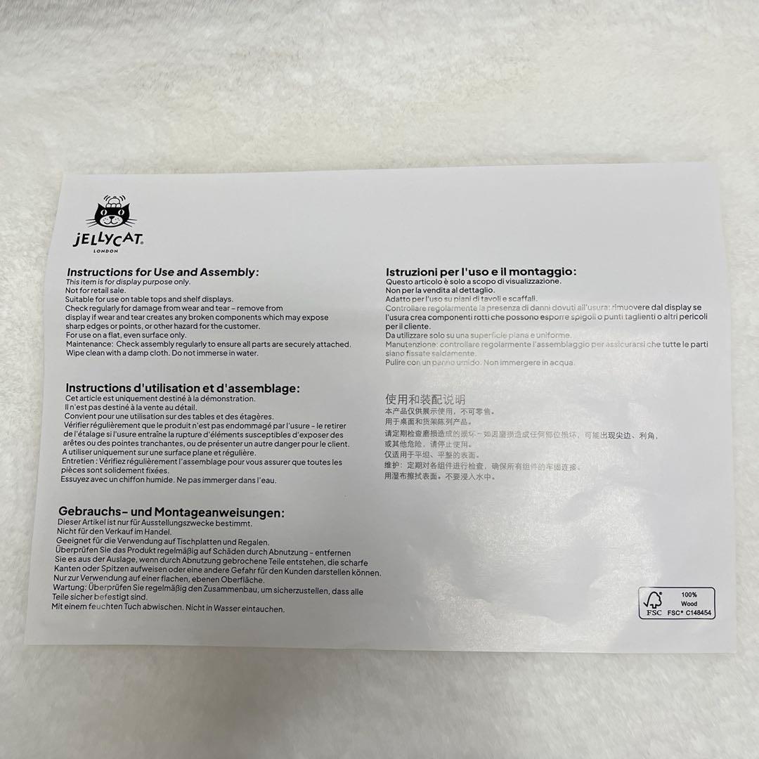 ココページ House Logo Stand ロゴスタンド