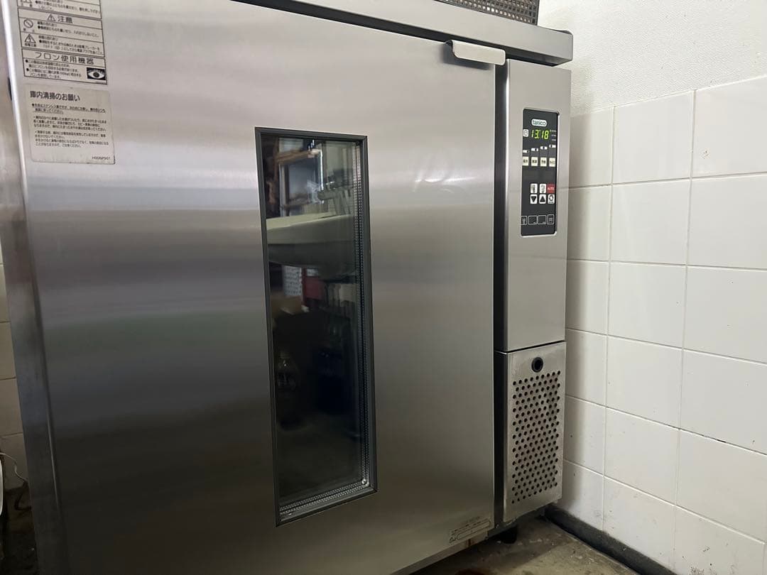 タニコードゥコンディショナー