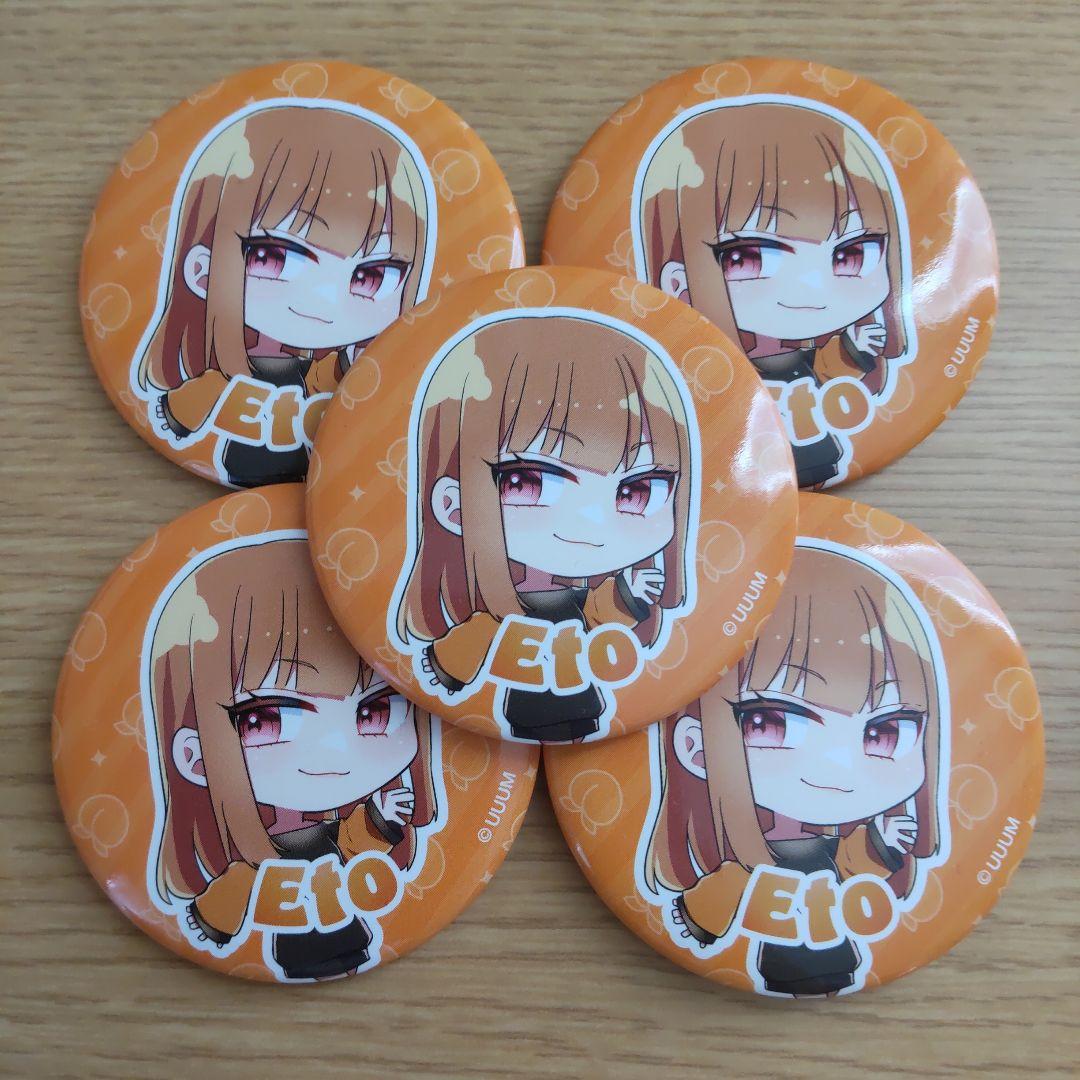 カラフルピーチ えと 缶バッジ - メルカリ