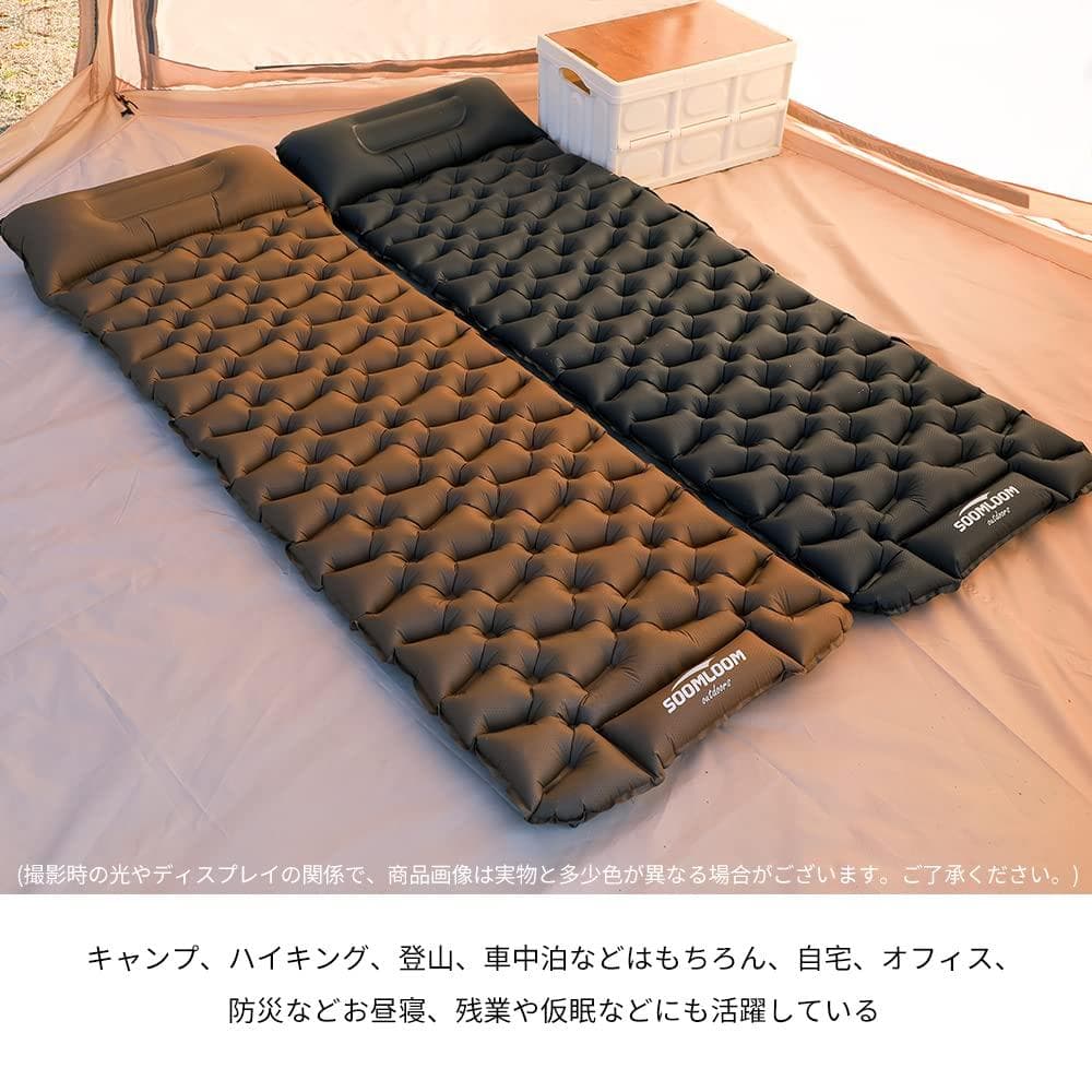 ☆寝心地良い　ポンプ内蔵型エアーマット一体化枕ピロー付き