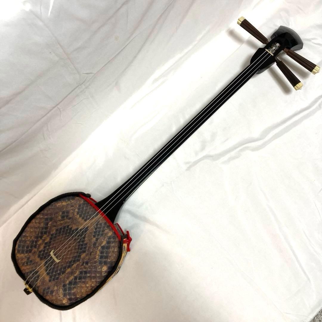 即納】三線 沖縄 人工皮 蛇革 蛇皮 収納袋 付属品 初心者 和楽器