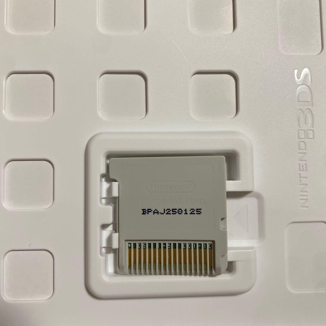 プリパラ Nintendo 3DS ゲーム3本セット