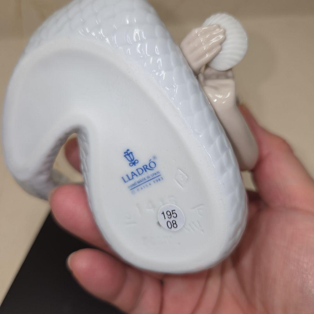 リヤドロ　マーメイド