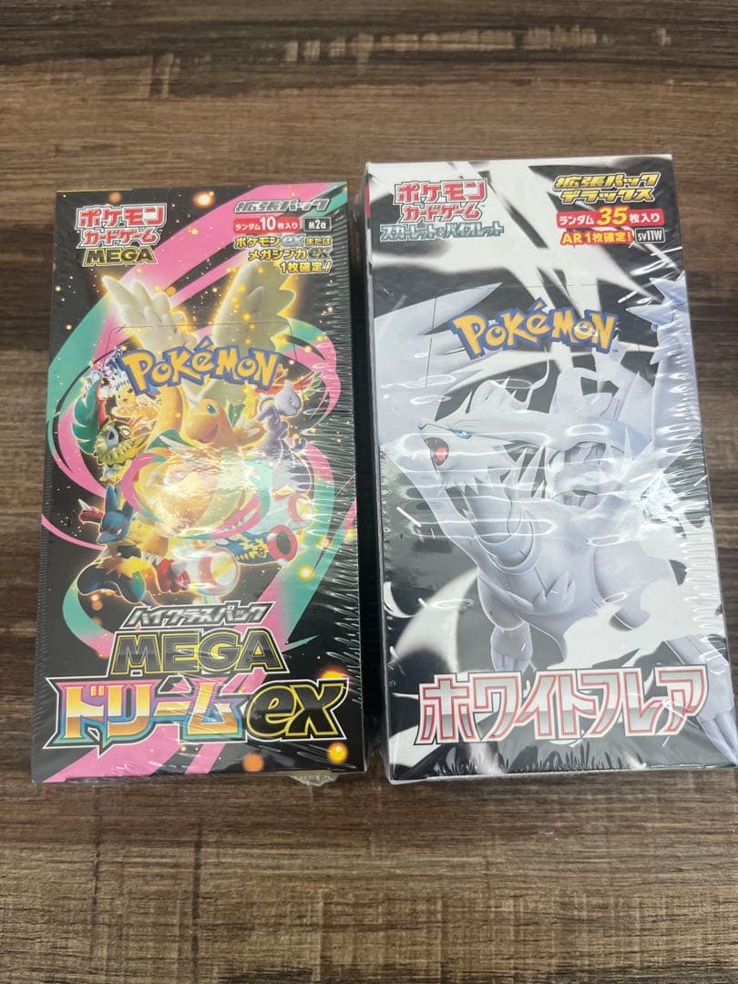 【シュリンク付き】メガドリームex 1box ホワイトフレアDXパック1box