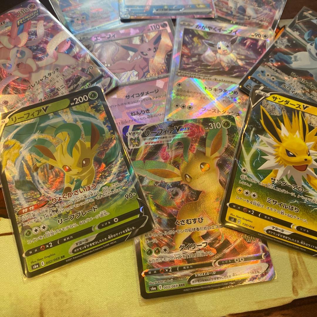 即日発送】ポケカブイズまとめ売り - メルカリ