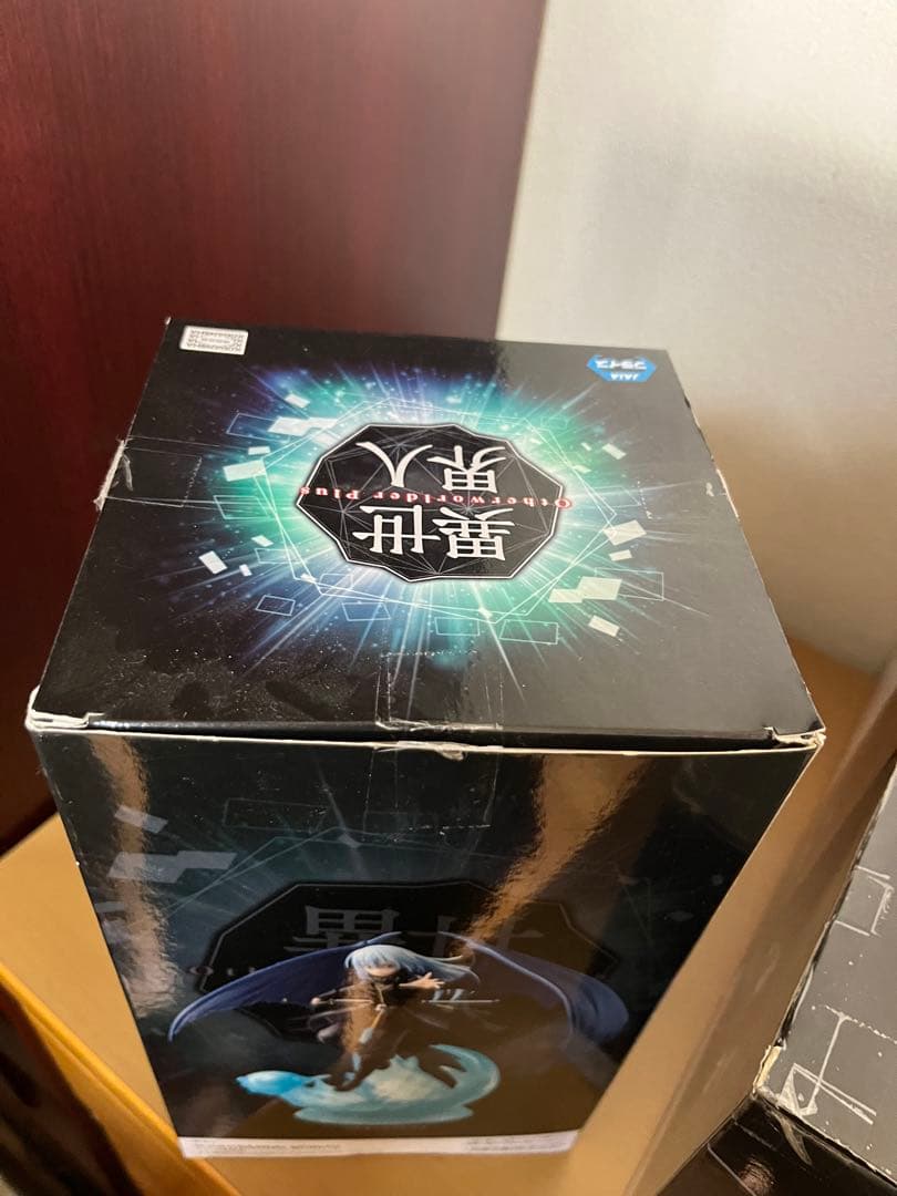 転生したらスライムだった件　フィギュア　19体セット